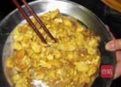 多味蛋松的做法图解6