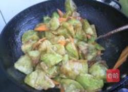 烧茄子的做法图解12