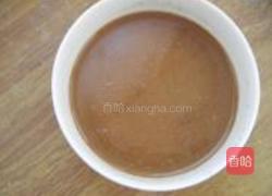 烧茄子的做法图解2