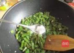 小炒空心菜梗的做法图解8
