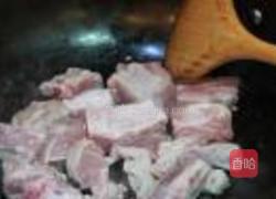 西红柿盖排骨的做法图解3
