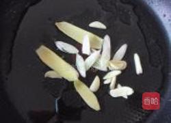 蚝油牛肚的做法图解7