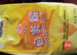 枣泥包子的做法图解6