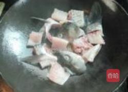酸辣鱼三鲜的做法图解4