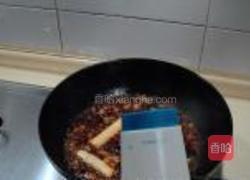 干烧加吉鱼的做法图解14