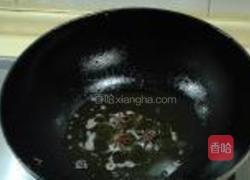 干烧加吉鱼的做法图解5