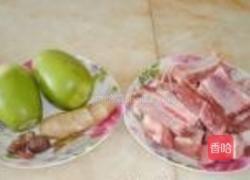 青萝卜炖排骨的做法图解1