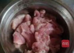 土豆烧茄子的做法图解1