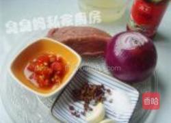 泡椒牛柳的做法图解1