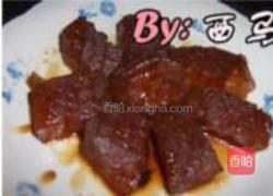 红烧冬瓜的做法图解9