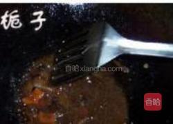 红烧冬瓜的做法图解10