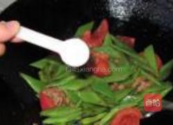 番茄肉片炒芸豆的做法图解8