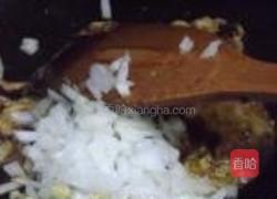 虾皮拌茄子的做法图解7