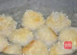 金菇沙拉的做法图解11