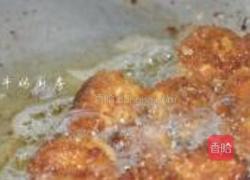 金菇沙拉的做法图解12