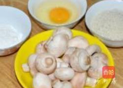 金菇沙拉的做法图解5