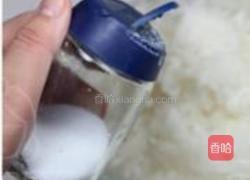 萝卜香菜汤饺的做法图解2