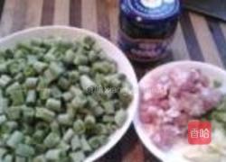 橄榄菜炒四季豆的做法图解1