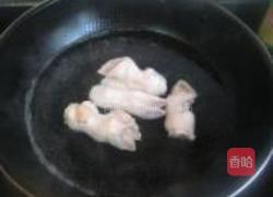香辣卤羊蹄的做法图解2