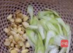 金凤欢舞前程似锦的做法图解10