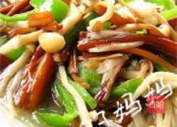清炒金针菇的做法图解6