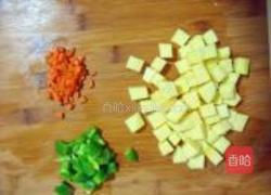 南瓜鸡丁玉米饭的做法图解2