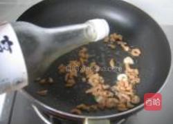 开洋葱油拌面的做法图解4