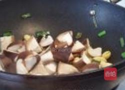 青蒜香菇炒银杏的做法图解5