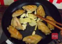 蚝油焖鸡翅的做法图解3