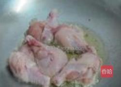 雀巢咖啡鸡根的做法图解3