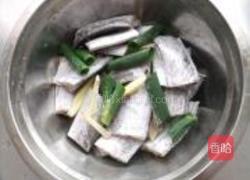 茄汁带鱼的做法图解1