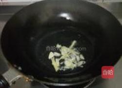 茄汁带鱼的做法图解5