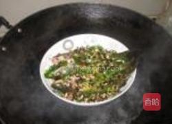 豉汁蒸黄骨鱼的做法图解3