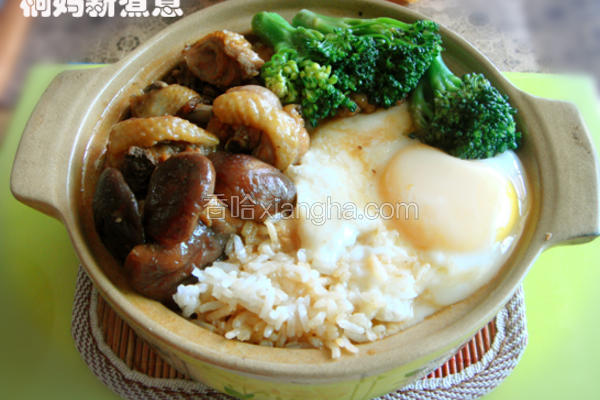 香菇滑鸡煲仔饭
