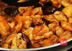 港式茶点糯米鸡的做法图解11