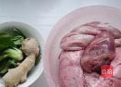 全家福的做法图解1