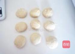 小麦胚芽餐包的做法图解5