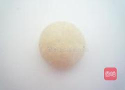 小麦胚芽餐包的做法图解8