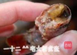 浓香原味小龙虾的做法图解10