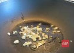 烤鸭焖老节瓜的做法图解2