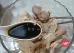 口水鸡的做法图解6