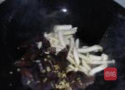鲜菇海参烩的做法图解8