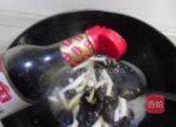 鲜菇海参烩的做法图解9