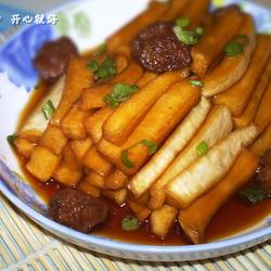 话梅萝卜条的做法[图]