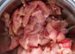 水煮肉片的做法图解1