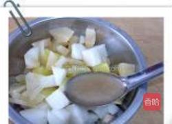 冰山雪莲的做法图解7