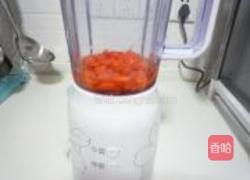 胡萝卜吐司的做法图解2