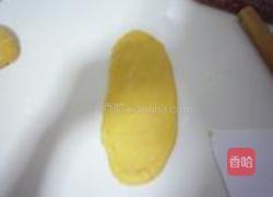 胡萝卜吐司的做法图解7