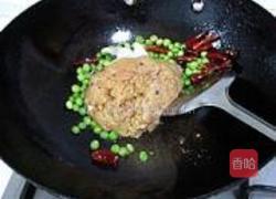 辣炒鱼杂的做法图解4