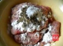 头伏饺子的做法图解3